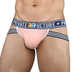 Jock Strap Private Structure Pride EPUY4004 -Magasin De Lingerie De Mode JockStrap private EPUY4004 rose 4